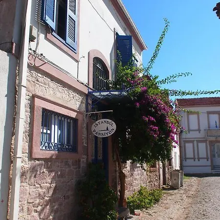 Istanbul ゲストハウス