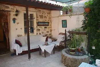 ゲストハウス Istanbul